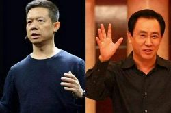 （4分钟科普下）汕头市工厂咨询电话多少_哔哩哔哩-3